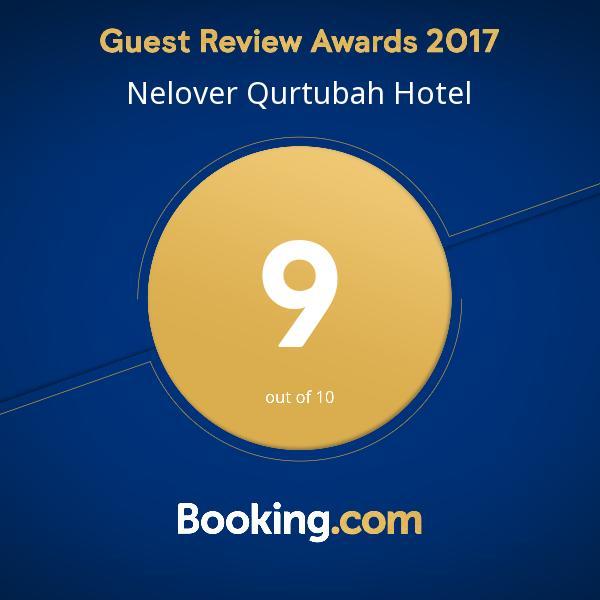 Nelover Qurtubah Riyad Dış mekan fotoğraf